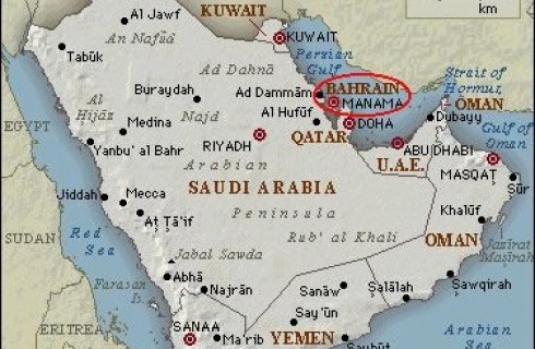 Bahrain njeh Kosovën